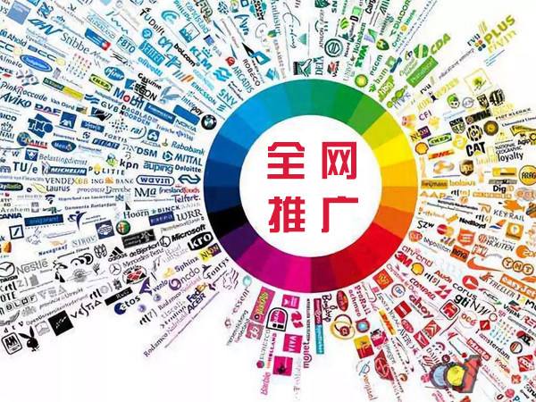 屯昌传统企业进行网络营销需要注意的几个基础策略